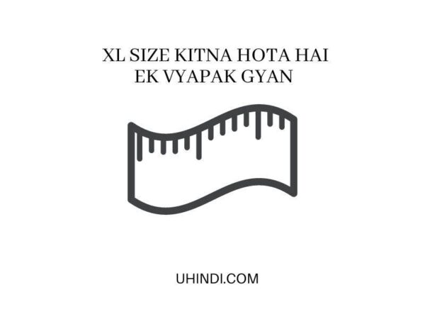 1 2 kitna hota hai in hindi meaning